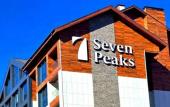 Туры в отель Hotel 7Peaks Family Resort
