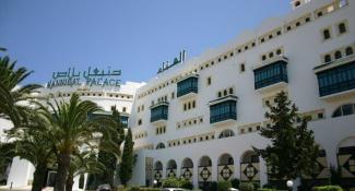 Hannibal Palace Hotel 4*