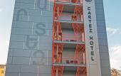 Туры в отель Cartez by Horizon Hotels Yerevan Hotel