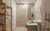 Туры в отель Elegantnaya V Vysotke Na Kotelnicheskoy Naberezhnoy Flat