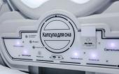 Туры в отель Gagarinn Hotel
