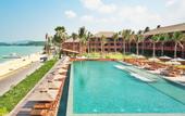 Туры в отель Hansar Samui