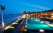 Туры в отель Hansar Samui