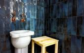 Туры в отель Yildiz Termal Otel