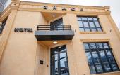 Туры в отель Grase Hotel