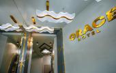 Туры в отель Grase Hotel