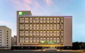Туры в отель Holiday Inn Express Haikou World Trade Center by IHG