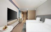 Туры в отель Holiday Inn Express Haikou World Trade Center by IHG