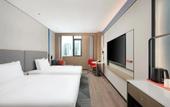 Туры в отель Holiday Inn Express Haikou World Trade Center by IHG