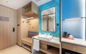 Туры в отель Holiday Inn Express Haikou World Trade Center by IHG