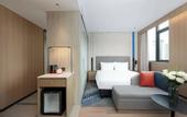 Туры в отель Holiday Inn Express Haikou World Trade Center by IHG