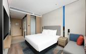 Туры в отель Holiday Inn Express Haikou World Trade Center by IHG