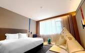 Туры в отель Holiday Inn Express Haikou World Trade Center by IHG