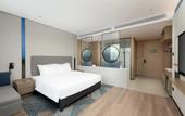 Туры в отель Holiday Inn Express Haikou World Trade Center by IHG