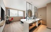 Туры в отель Holiday Inn Express Haikou World Trade Center by IHG