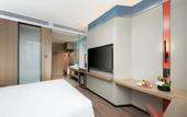 Туры в отель Holiday Inn Express Haikou World Trade Center by IHG
