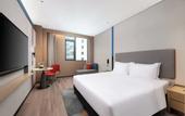 Туры в отель Holiday Inn Express Haikou World Trade Center by IHG