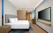 Туры в отель Holiday Inn Express Haikou World Trade Center by IHG