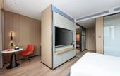 Туры в отель Holiday Inn Express Haikou World Trade Center by IHG