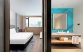 Туры в отель Holiday Inn Express Haikou World Trade Center by IHG