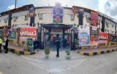 Туры в отель The Palm Hotel Kafr El-Sheikh