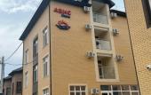 Туры в отель Avis Hotel