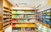 Туры в отель Sujet Residence Da Nang by Haviland