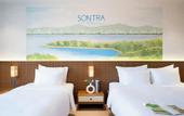 Туры в отель Sujet Residence Da Nang by Haviland