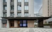 Туры в отель Pagoda Hotel Chengdu Taikoo Li