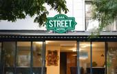 Туры в отель Lara Street Hotel