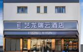 Туры в отель Elong R.YUN Hotel (Beijing Sanyuanqiao Yansha Embassy District)