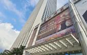 Туры в отель Xingyi International Apartment (Guangzhou Changgang Metro Station)