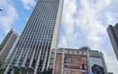 Туры в отель Xingyi International Apartment (Guangzhou Changgang Metro Station)