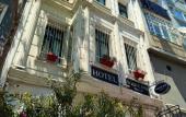 Туры в отель White Inn Taksim Hotel