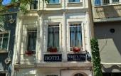 Туры в отель White Inn Taksim Hotel