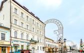 Туры в отель Markov Hotel