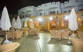 Туры в отель Happy Life Village