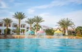 Туры в отель Happy Life Village