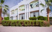 Туры в отель Happy Life Village