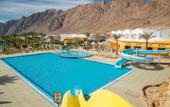 Туры в отель Happy Life Village