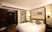 Туры в отель SSAW Boutique Hotel Shanghai Yilin
