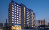Туры в отель Crystal Orange Hotel Shanghai Jiangqiao Wanda