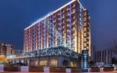 Туры в отель Crystal Orange Hotel Shanghai Jiangqiao Wanda
