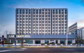 Туры в отель Crystal Orange Hotel Shanghai Jiangqiao Wanda