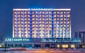 Туры в отель Crystal Orange Hotel Shanghai Jiangqiao Wanda