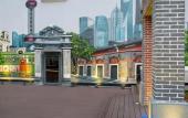 Туры в отель SSAW Boutique Hotel Shanghai Chengman