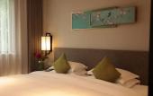 Туры в отель SSAW Boutique Hotel Shanghai Chengman