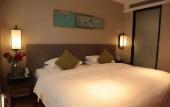 Туры в отель SSAW Boutique Hotel Shanghai Chengman