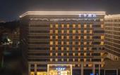 Туры в отель Ji Hotel (guangzhou Baiyun Airport T2)