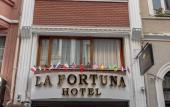 Туры в отель La Fortuna Hotel Taksim